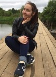 Татьяна, 29 лет, Наро-Фоминск