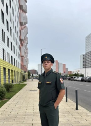 Nikita, 21, Russia, Moscow