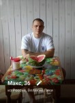 Максим Иванов, 42 года, Великие Луки