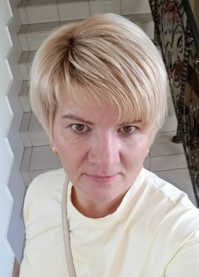 Оксана из Орска 45 лет