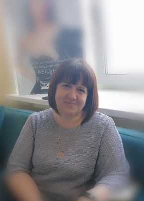 Марина, 47, Россия, Хабаровск