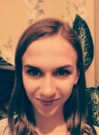 Кристина, 28 лет, Дніпро