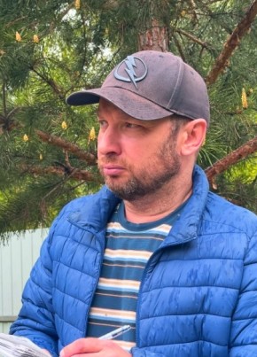 Александр из Волгодонска 45 лет