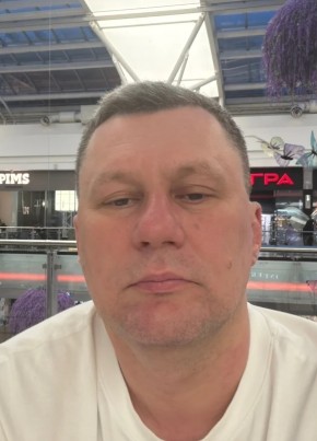 Сергей
