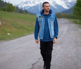 Emil Narmania, 26, Sokhumi