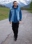 Emil Narmania, 26  , Sokhumi
