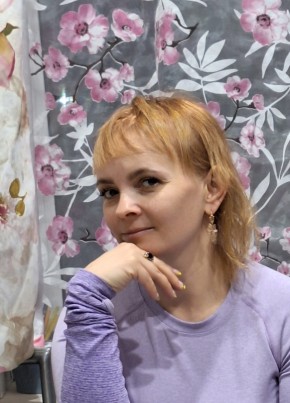 Иоанна из Черемхово 46 лет