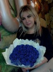 Alyena, 45, Khabarovsk