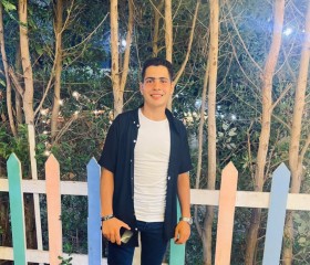 محمد, 18, Halwan