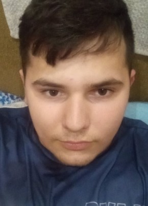 Давид, 21, Україна, Кривий Ріг