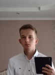 Алексей, 19 лет, Краснодар