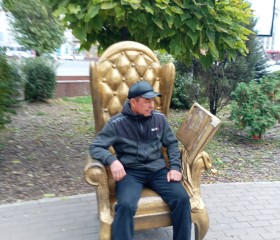 Сергей, 45 лет, Ялта