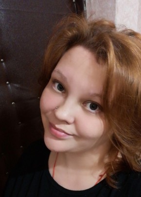 Маша, 30, Россия, Медногорск
