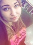 Лина - Кемерово