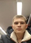 Максим, 28 лет, Курчатов