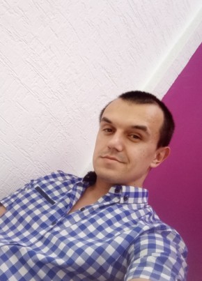 Михаил, 29, Россия, Северская