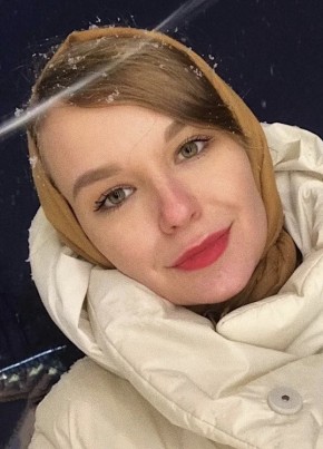 Анна, 26, Россия, Новый Уренгой