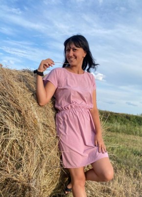Tatyana, 45, Russia, Saratov