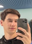 Erik, 25, Yuzhno-Sakhalinsk