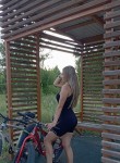 Анна, 34 года, Тольятти