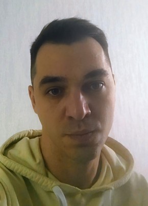 Александр из Томска 37 лет