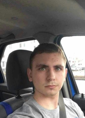Владислав, 24, Россия, Александровская