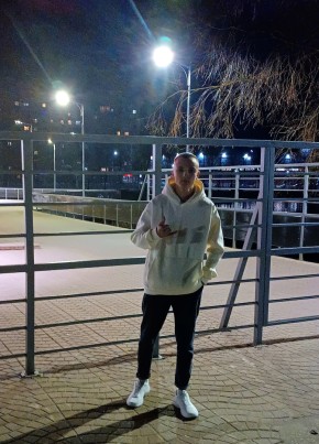 Valentin, 21, Russia, Yaroslavl