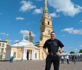 Ilya, 21, Chelyabinsk