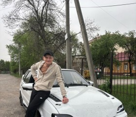 Андрей, 20 лет, Донецк