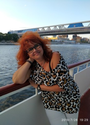 Арина, 54, Россия, Москва