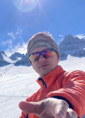 Георгий из Петропавловск-Камчатския 43 года
