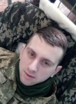 Ярослав, 27 лет, Київ
