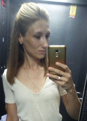 Екатерина, 33, Россия, Луховицы