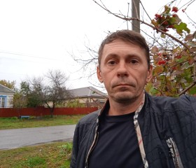 Леонид, 50 лет, Краснодар