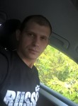 Вадим, 38 лет, Бронницы