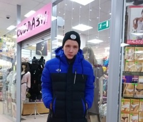 Вячеслав, 32 года, Пермь