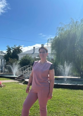 Наталья из Калуги 46 лет