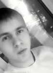 Олег, 23 года, Кемерово