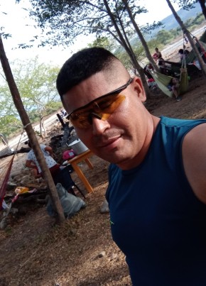 Cano из Bucaramanga 36 лет