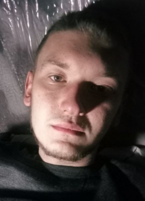 Андрей из Ангарска 25 лет