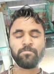 Pradeep Kumar, 29 лет, Surat