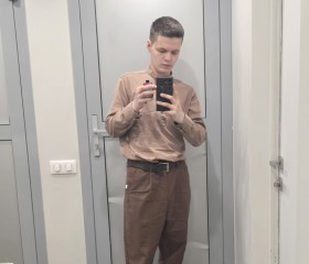 Ivan Emelyanov, 24, Moscow