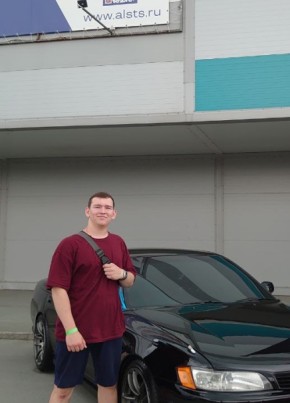 Aleksandr, 19, Russia, Novosibirsk