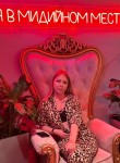 Lyelka, 32, Novorossiysk