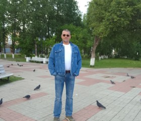 Stepan, 45, Kudymkar
