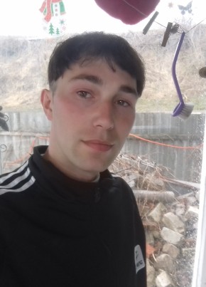Sergey, 28, Russia, Starodub