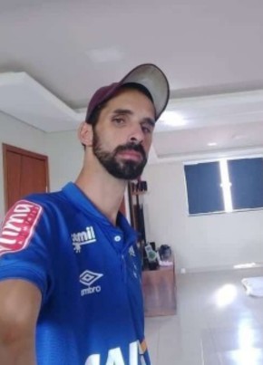 Breno из Ipatinga 43 года