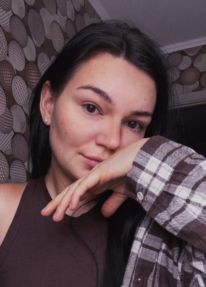 Диана