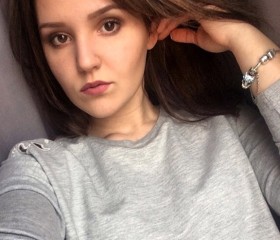 Ирина, 26 лет, Магнитогорск