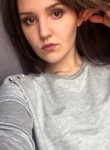 Ирина, 26 лет, Магнитогорск
